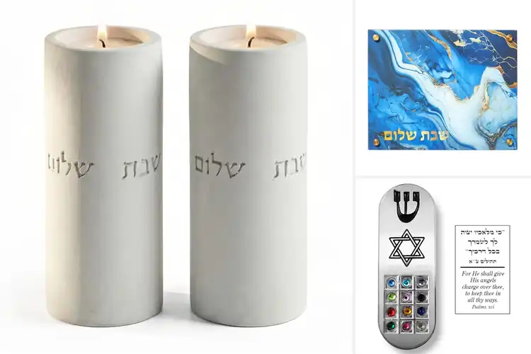 Detailed view of Best Judaica Gift For Jewish Holidays